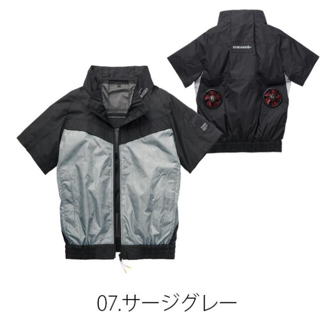 【24V 2025年 GLOBALバッテリー＆ファン付き】空調風神服 アタックベース 空調ウェア 服 【6645】The tough チタン 半袖 ジャケット | 夏 涼しい クール 空調 ウェア 服 作業着 夏場 対策 おしゃれ かっこいい カジュアル メンズ レディース フルセット_5