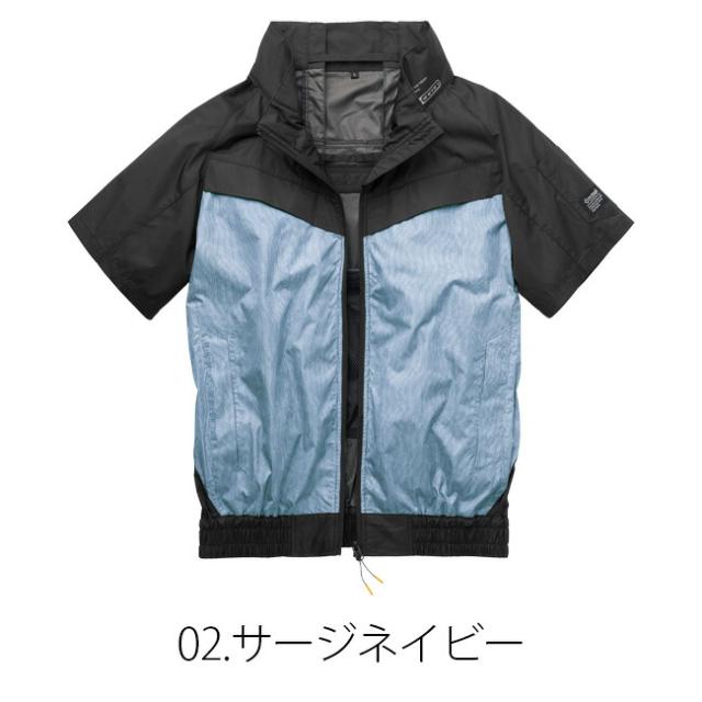 【24V 2025年 GLOBALバッテリー＆ファン付き】空調風神服 アタックベース 空調ウェア 服 【6645】The tough チタン 半袖 ジャケット | 夏 涼しい クール 空調 ウェア 服 作業着 夏場 対策 おしゃれ かっこいい カジュアル メンズ レディース フルセット_6