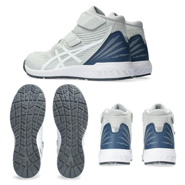 アシックス asics 安全靴 作業靴 ウィンジョブ CP120 【1273A062】の