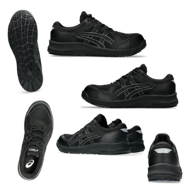 アシックス asics 安全靴 作業靴 ウィンジョブ CP217 【1272A005