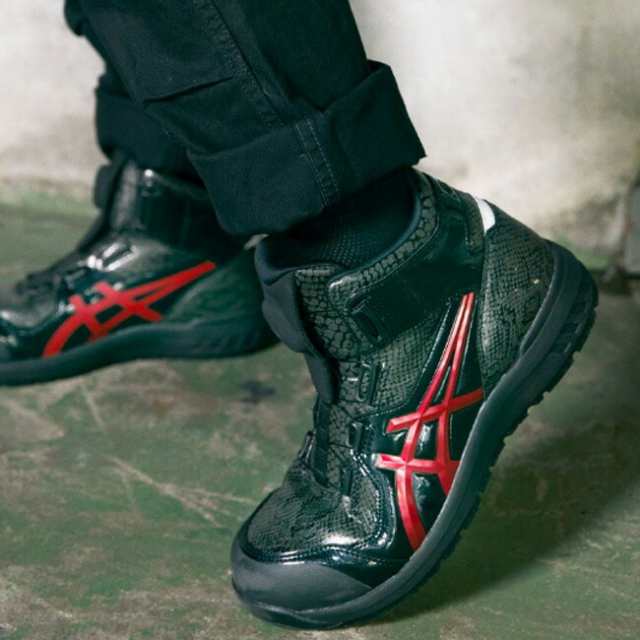 アシックス asics 作業靴 安全靴 ウィンジョブ 【CP304】BOA BLK black