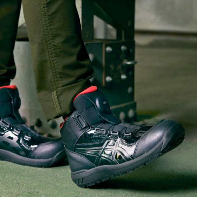 アシックス asics 作業靴 安全靴 ウィンジョブ 【CP304】BOA BLK
