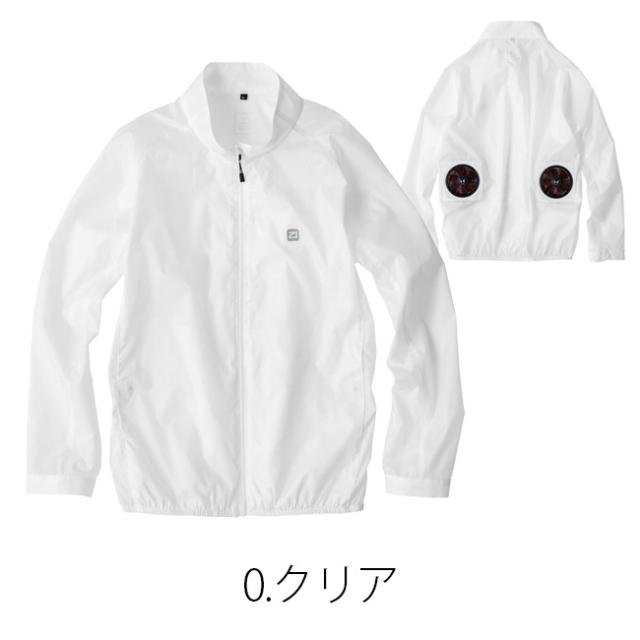 【2026年 24V 日本製バッテリー＆ファン付き】空調風神服 bigborn 空調ウェア 服 【EBA5087】長袖 ジャケット | 夏 涼しい クール 空調 ウェア 服 作業着 夏場 現場 作業 熱中症 対策 おしゃれ かっこいい カジュアル メンズ レディース 作業服_4