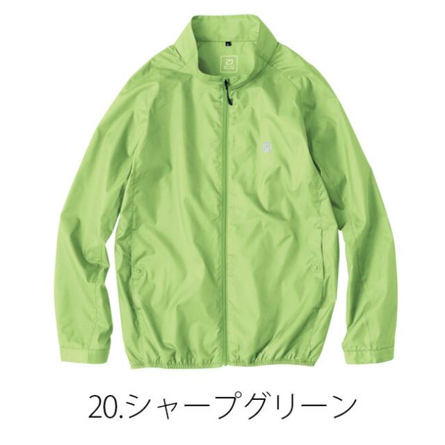 【2026年 24V 日本製バッテリー＆ファン付き】空調風神服 bigborn 空調ウェア 服 【EBA5087】長袖 ジャケット | 夏 涼しい クール 空調 ウェア 服 作業着 夏場 現場 作業 熱中症 対策 おしゃれ かっこいい カジュアル メンズ レディース 作業服_5