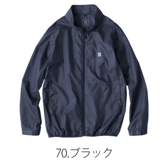 【2026年 24V 日本製バッテリー＆ファン付き】空調風神服 bigborn 空調ウェア 服 【EBA5087】長袖 ジャケット | 夏 涼しい クール 空調 ウェア 服 作業着 夏場 現場 作業 熱中症 対策 おしゃれ かっこいい カジュアル メンズ レディース 作業服_9