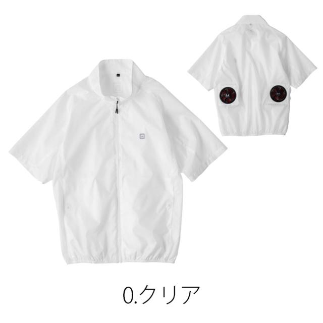 【24V 2025年 GLOBALバッテリー＆ファン付き】空調風神服 bigborn 空調ウェア 服 【EBA5088】半袖 ジャケット | 夏 涼しい クール 空調 ウェア 服 作業着 夏場 現場 作業 熱中症 対策 おしゃれ かっこいい カジュアル メンズ レディース フルセット_4