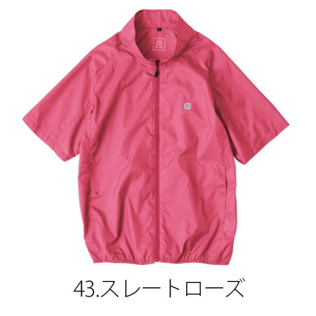 【24V 2025年 GLOBALバッテリー＆ファン付き】空調風神服 bigborn 空調ウェア 服 【EBA5088】半袖 ジャケット | 夏 涼しい クール 空調 ウェア 服 作業着 夏場 現場 作業 熱中症 対策 おしゃれ かっこいい カジュアル メンズ レディース フルセット_7