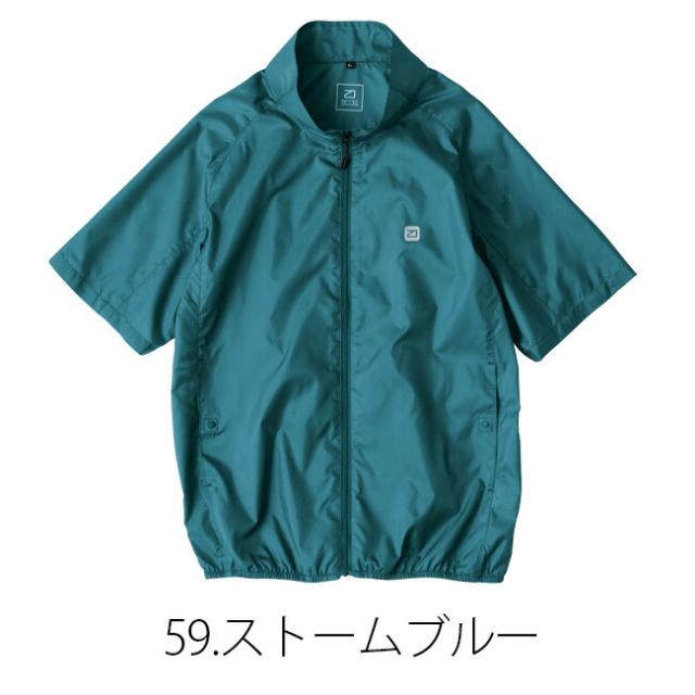 【24V 2025年 GLOBALバッテリー＆ファン付き】空調風神服 bigborn 空調ウェア 服 【EBA5088】半袖 ジャケット | 夏 涼しい クール 空調 ウェア 服 作業着 夏場 現場 作業 熱中症 対策 おしゃれ かっこいい カジュアル メンズ レディース フルセット_8