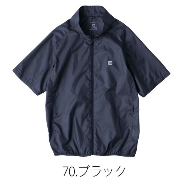 【24V 2025年 GLOBALバッテリー＆ファン付き】空調風神服 bigborn 空調ウェア 服 【EBA5088】半袖 ジャケット | 夏 涼しい クール 空調 ウェア 服 作業着 夏場 現場 作業 熱中症 対策 おしゃれ かっこいい カジュアル メンズ レディース フルセット_9