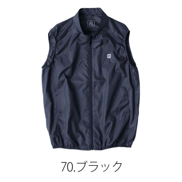 【24V 2025年 GLOBALバッテリー＆ファン付き】空調風神服 bigborn 空調ウェア 服 【EBA5089】ベスト | 夏 涼しい クール 空調 ウェア 服 作業着 夏場 現場 作業 熱中症 対策 おしゃれ かっこいい カジュアル メンズ レディース 作業着 作業服 フルセット_10