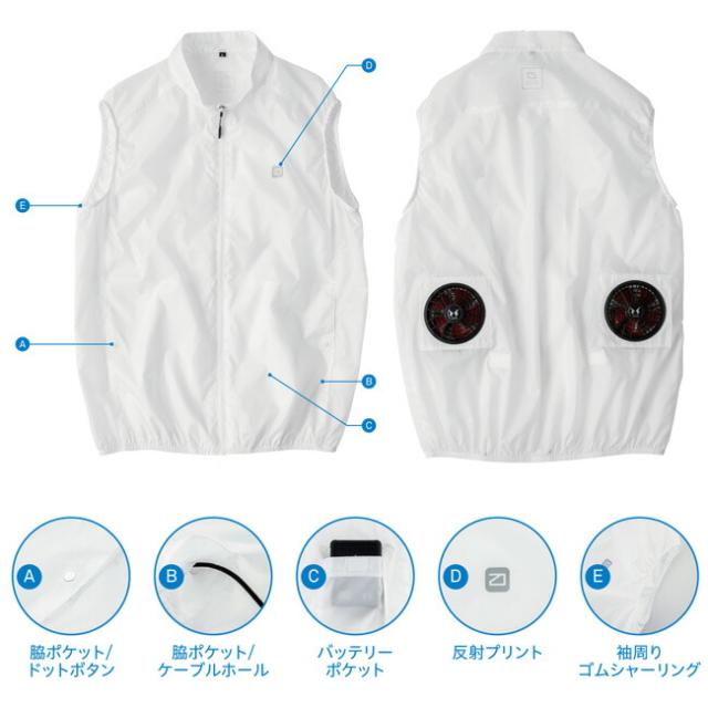 【24V 2025年 GLOBALバッテリー＆ファン付き】空調風神服 bigborn 空調ウェア 服 【EBA5089】ベスト | 夏 涼しい クール 空調 ウェア 服 作業着 夏場 現場 作業 熱中症 対策 おしゃれ かっこいい カジュアル メンズ レディース 作業着 作業服 フルセット_3
