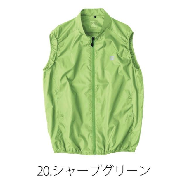 【24V 2025年 GLOBALバッテリー＆ファン付き】空調風神服 bigborn 空調ウェア 服 【EBA5089】ベスト | 夏 涼しい クール 空調 ウェア 服 作業着 夏場 現場 作業 熱中症 対策 おしゃれ かっこいい カジュアル メンズ レディース 作業着 作業服 フルセット_6