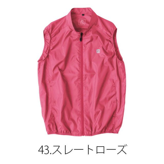 【24V 2025年 GLOBALバッテリー＆ファン付き】空調風神服 bigborn 空調ウェア 服 【EBA5089】ベスト | 夏 涼しい クール 空調 ウェア 服 作業着 夏場 現場 作業 熱中症 対策 おしゃれ かっこいい カジュアル メンズ レディース 作業着 作業服 フルセット_8