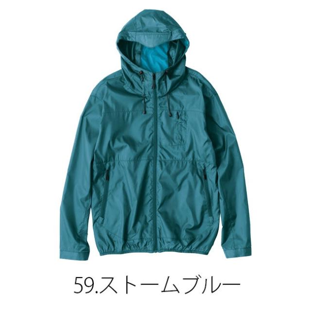 24V 2025年 GLOBALバッテリー＆ファン付き】空調風神服 bigborn 空調
