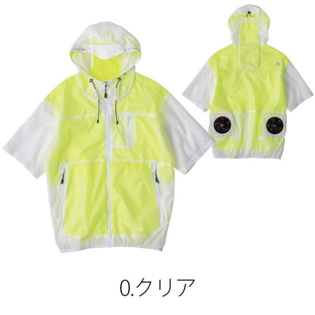 【2026年 30V 海外製バッテリー＆ファン付き】空調風神服 bigborn 空調ウェア 服 【EBA5098】半袖 フード付き ジャケット | 夏 涼しい クール 空調 ウェア 服 作業着 夏場 現場 作業 熱中症 対策 おしゃれ かっこいい カジュアル メンズ レディース 作業服_3