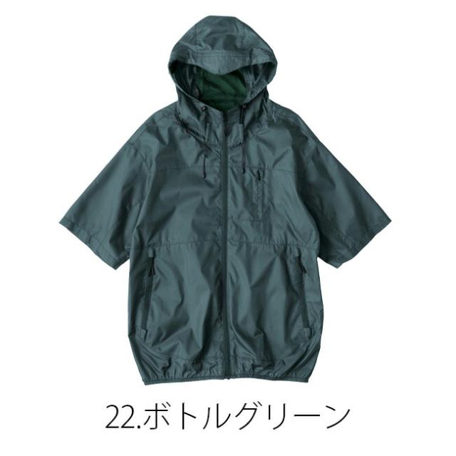 【2026年 30V 海外製バッテリー＆ファン付き】空調風神服 bigborn 空調ウェア 服 【EBA5098】半袖 フード付き ジャケット | 夏 涼しい クール 空調 ウェア 服 作業着 夏場 現場 作業 熱中症 対策 おしゃれ かっこいい カジュアル メンズ レディース 作業服_4