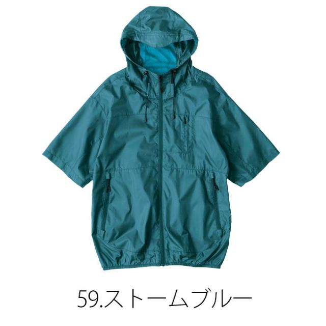 【2026年 30V 海外製バッテリー＆ファン付き】空調風神服 bigborn 空調ウェア 服 【EBA5098】半袖 フード付き ジャケット | 夏 涼しい クール 空調 ウェア 服 作業着 夏場 現場 作業 熱中症 対策 おしゃれ かっこいい カジュアル メンズ レディース 作業服_5