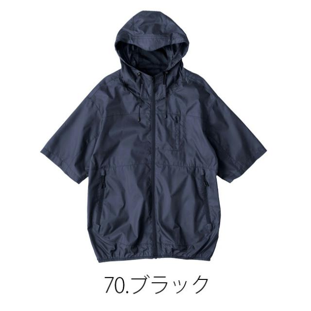 【2026年 30V 海外製バッテリー＆ファン付き】空調風神服 bigborn 空調ウェア 服 【EBA5098】半袖 フード付き ジャケット | 夏 涼しい クール 空調 ウェア 服 作業着 夏場 現場 作業 熱中症 対策 おしゃれ かっこいい カジュアル メンズ レディース 作業服_6