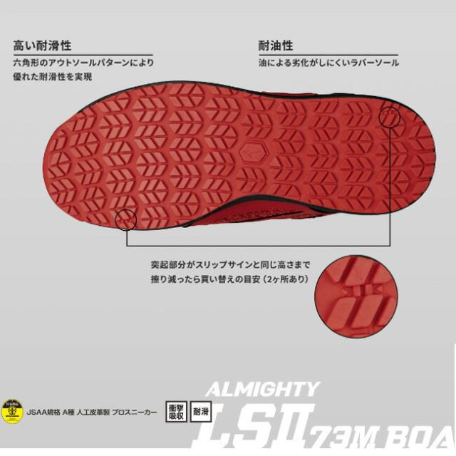 洒落袋　紅型 紅型扇子袋｜河瀨直美コラボ｜BAN INOUE