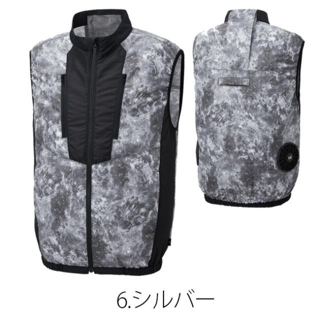 24V 2025年 GLOBALバッテリー＆ファン付き】空調風神服 sun-s サンエス