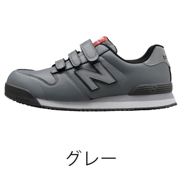 ニューバランス new balance 安全靴 作業靴 【NewYork】NY-181 ニューバランス new balance 安全靴 作業靴 【NewYork】NY-181