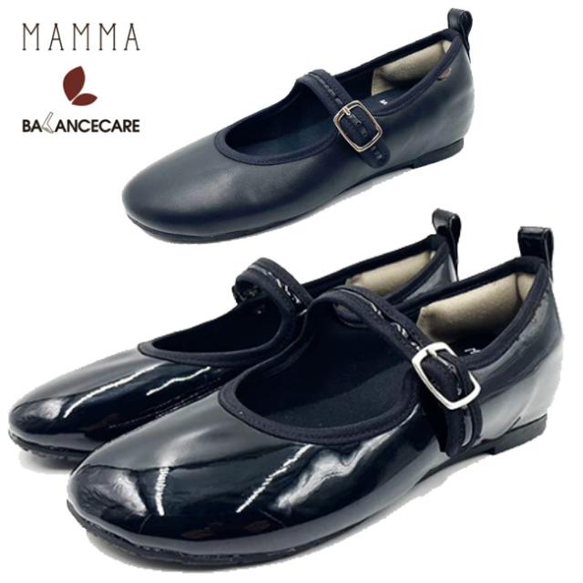MAMMA  バランスケア スタンダード ストラップバレエシューズ ZC-84153 | マンマ バレエシューズ 女性用 レディース ママ 妊婦 ボディバランス 整える かわいい おしゃれ 歩きやすい 滑りにくい 防滑 屈曲性 転びにくい 抗菌 防臭 シューズ 靴 黒 ブラックの通販は 5,667円