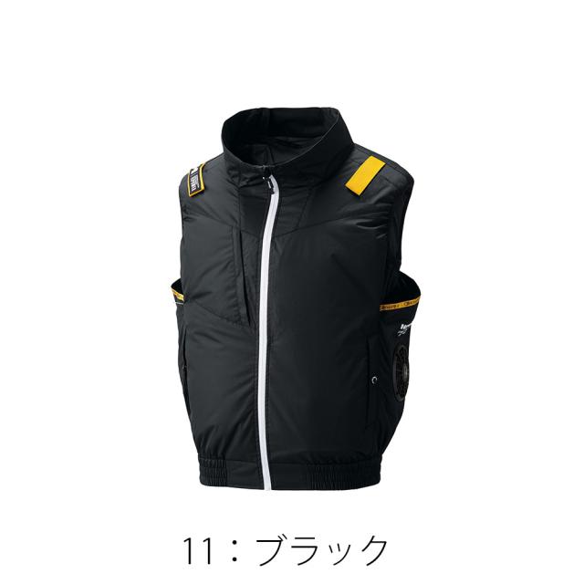 【24V 2025年 GLOBALバッテリー＆ファン付き】空調風神服 アタックベース HUMMER 空調ウェア 服【09900】空調風神服 ベスト | 夏 涼しい クール 空調 ウェア 服 作業着 夏場 現場 作業 熱中症 対策 おしゃれ かっこいい カジュアル メンズ レディース 作業着 作業服_12