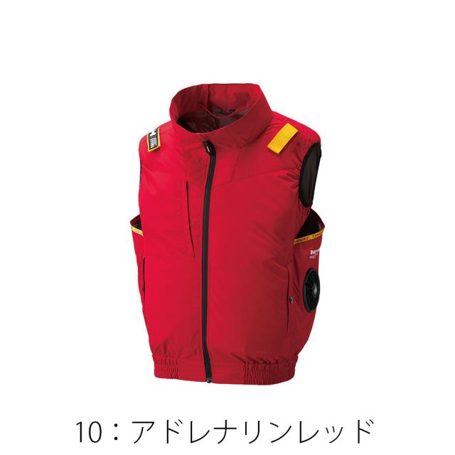 【24V 2025年 GLOBALバッテリー＆ファン付き】空調風神服 アタックベース HUMMER 空調ウェア 服【09900】空調風神服 ベスト | 夏 涼しい クール 空調 ウェア 服 作業着 夏場 現場 作業 熱中症 対策 おしゃれ かっこいい カジュアル メンズ レディース 作業着 作業服_9