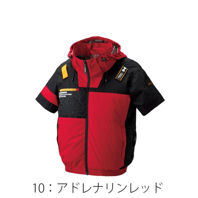 【24V 2025年 GLOBALバッテリー＆ファン付き】空調風神服 アタックベース HUMMER 空調ウェア 服【09905】空調風神服 半袖 | 夏 涼しい クール 空調 ウェア 服 作業着 夏場 現場 作業 熱中症 対策 おしゃれ かっこいい カジュアル メンズ レディース 作業着 作業服_11