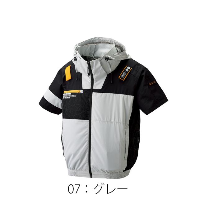 【24V 2025年 GLOBALバッテリー＆ファン付き】空調風神服 アタックベース HUMMER 空調ウェア 服【09905】空調風神服 半袖 | 夏 涼しい クール 空調 ウェア 服 作業着 夏場 現場 作業 熱中症 対策 おしゃれ かっこいい カジュアル メンズ レディース 作業着 作業服_12