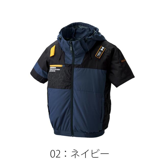 【24V 2025年 GLOBALバッテリー＆ファン付き】空調風神服 アタックベース HUMMER 空調ウェア 服【09905】空調風神服 半袖 | 夏 涼しい クール 空調 ウェア 服 作業着 夏場 現場 作業 熱中症 対策 おしゃれ かっこいい カジュアル メンズ レディース 作業着 作業服_10