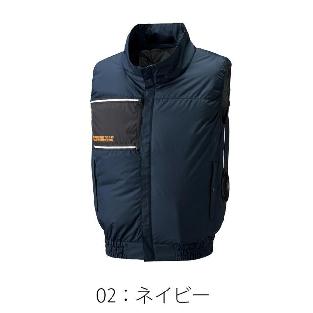 【12V ファン＆バッテリーセット】空調風神服 アタックベース 空調ウェア 服【8700】The tough 空調風神服 ベスト | 夏 涼しい クール 空調 ウェア 服 作業着 夏場 現場 作業 熱中症 対策 おしゃれ かっこいい カジュアル メンズ レディース 作業着 作業服_7