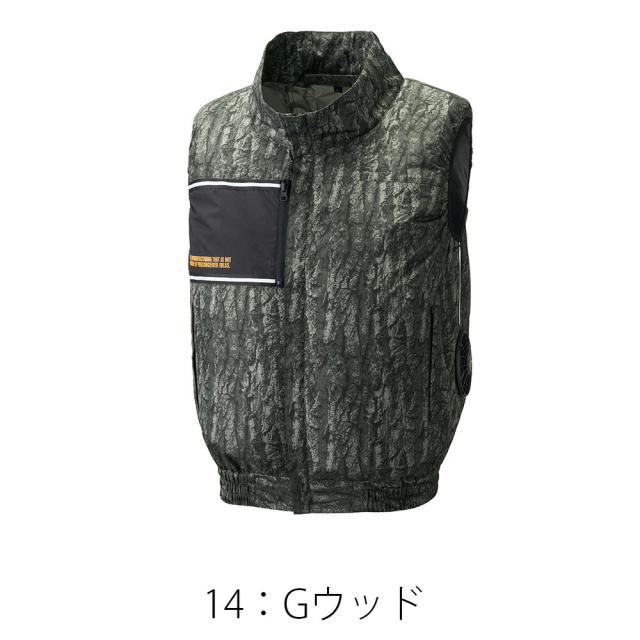 【12V ファン＆バッテリーセット】空調風神服 アタックベース 空調ウェア 服【8700】The tough 空調風神服 ベスト | 夏 涼しい クール 空調 ウェア 服 作業着 夏場 現場 作業 熱中症 対策 おしゃれ かっこいい カジュアル メンズ レディース 作業着 作業服_8
