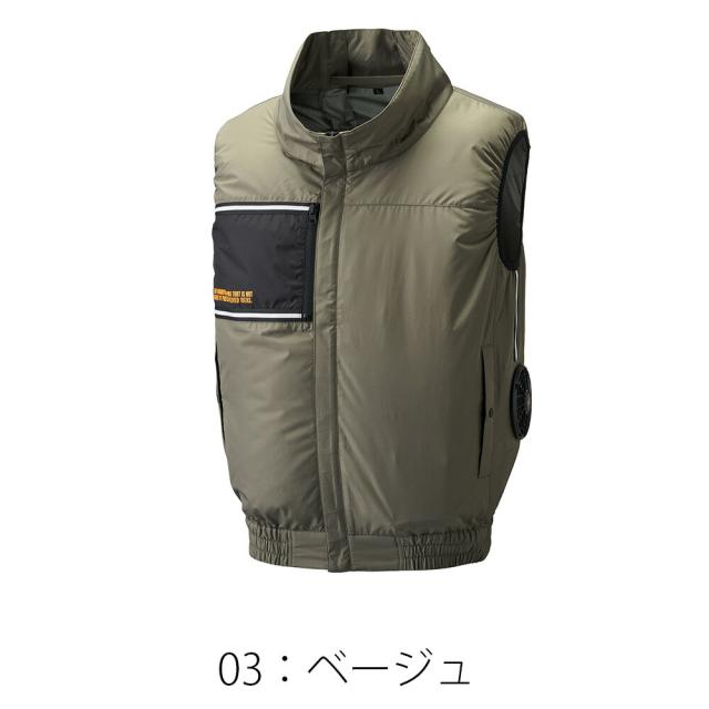 【12V ファン＆バッテリーセット】空調風神服 アタックベース 空調ウェア 服【8700】The tough 空調風神服 ベスト | 夏 涼しい クール 空調 ウェア 服 作業着 夏場 現場 作業 熱中症 対策 おしゃれ かっこいい カジュアル メンズ レディース 作業着 作業服_10