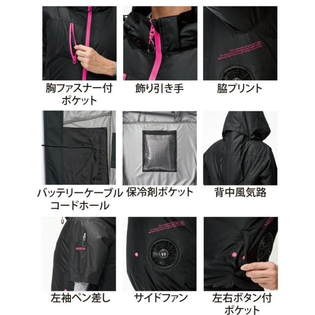 【2026年 30V 海外製バッテリー＆ファン付き】空調風神服 アタックベース 空調ウェア 服【8845】The tough 半袖_7