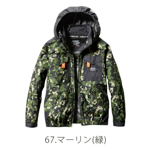 【2026年 オーシャンブルーファン＋30Vバッテリーセット】バートル BURTLE 空調ウェア EFウェア 【AC1151】 長袖 タクティカル ブルゾン フード付き 超冷却保冷剤付き