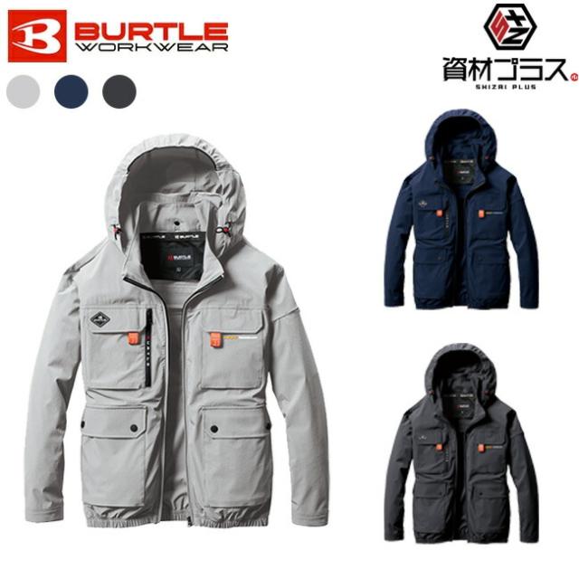 バートル BURTLE 空調ウェア 【ac2031】 長袖
