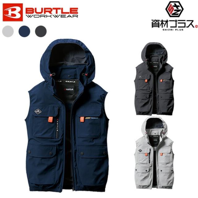 バートル BURTLE 空調ウェア 【ac2034】 ベスト