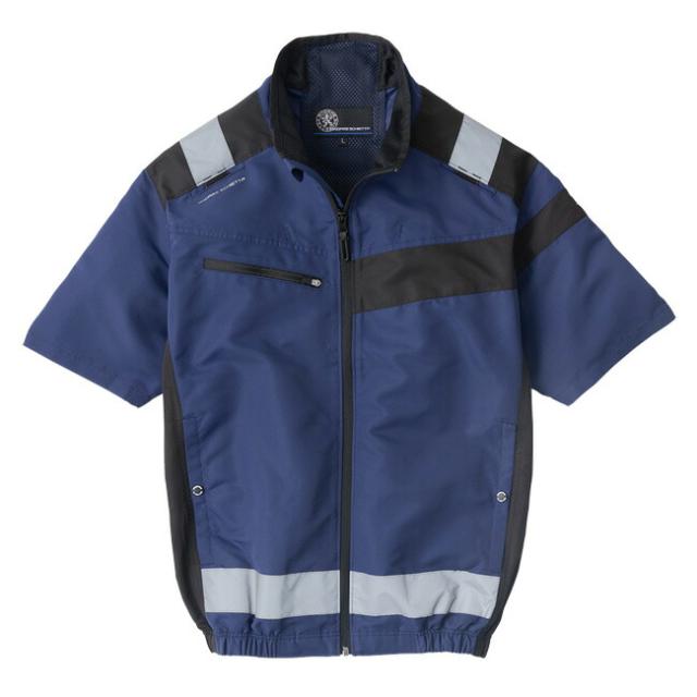 【2026年 24V 日本製バッテリー＆ファン付き】空調風神服 コーコス エコ ボルトクール セーフティ 半袖 ブルゾン【AE-5560】｜VOLT COOL サンエス SUN-S 夏 涼しい クール 空調 ウェア 服 作業着 夏場 現場 作業 熱中症 対策 おしゃれ かっこいい カジュアル_7