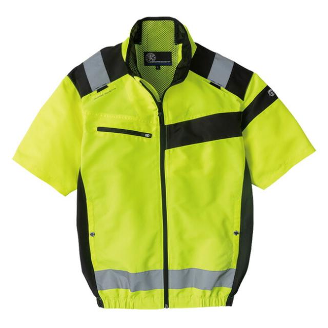 【24V 2025年 GLOBALバッテリー＆ファン付き】空調風神服 コーコス エコ ボルトクール セーフティ 半袖 ブルゾン【AE-5560】｜VOLT COOL サンエス SUN-S 夏 涼しい クール 空調 ウェア 服 作業着 夏場 現場 作業 熱中症 対策 おしゃれ かっこいい カジュアル 24V 2025年 GLOBALバッテリー＆ファン付き】空調風神服 コーコス エコ