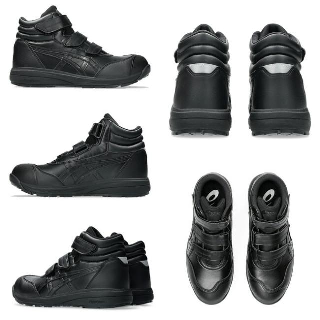 アシックス asics 安全靴 作業靴 ウィンジョブ CP312 1273A111【公式通販】