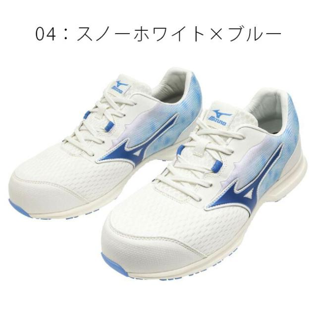 ミズノ mizuno 安全靴 作業靴 オールマイティ 【F1GA2502】 LL11L | 安全 ブーツ シューズ 靴 現場 作業靴 作業用 作業 安定 安定感 紐 ヒモ メンズ ワークブーツ ワークシューズ おしゃれ 軽量 ローカット ミズノ mizuno 安全靴 作業靴 オールマイティ 【F1GA2502】 LL11L