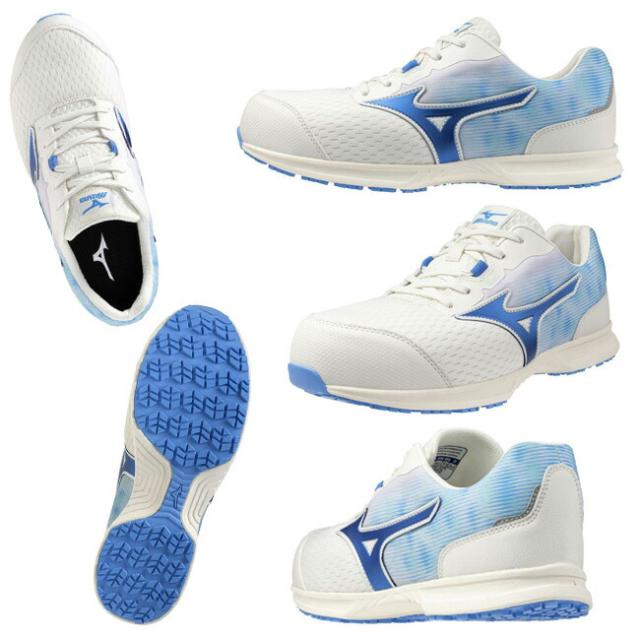 ミズノ mizuno 安全靴 作業靴 オールマイティ 【F1GA2502】 LL11L