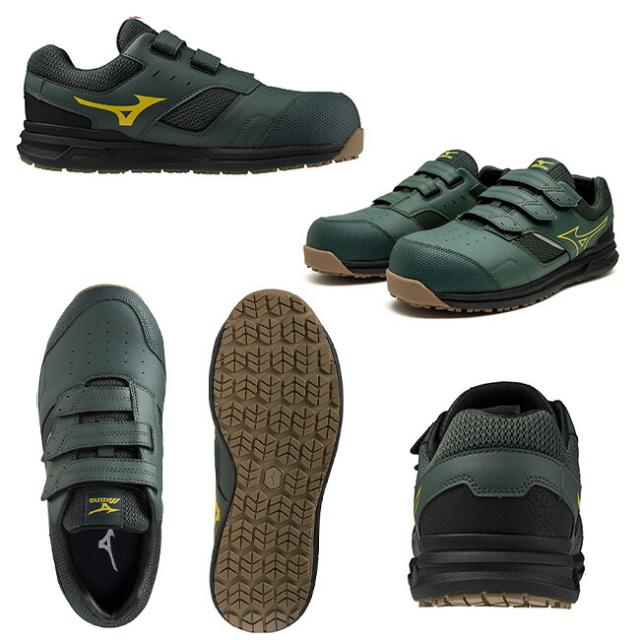 ミズノ mizuno 安全靴 作業靴 オールマイティ 【F1GA2508】 LS2 21L WIDE | かっこいい おしゃれ カジュアル ボア ダイヤル メンズ レディース 大きいサイズ 履きやすい 痛くなりにくい 通気性 29.0cm