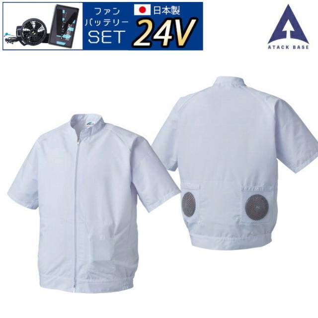 Lサイズ 色シルバーグレー ペルチェデバイス6個定価¥31900(税抜)