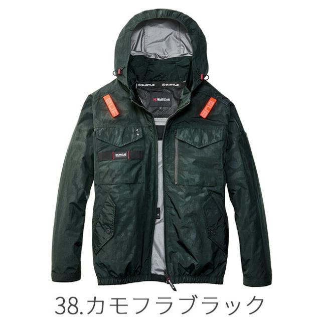 【2026年 オーシャンブルーファン＋30Vバッテリーセット】バートル BURTLE 空調ウェア EFウェア 【AC1151】 長袖 タクティカル ブルゾン フード付き 超冷却保冷剤付き