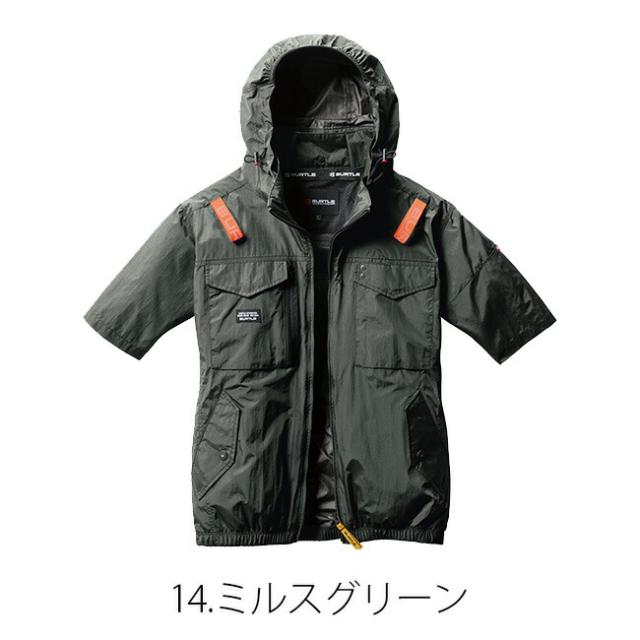 【2025年 ファン＆バッテリーセット】バートル BURTLE 空調ウェア 【AC1156】 半袖タイプ フード付き