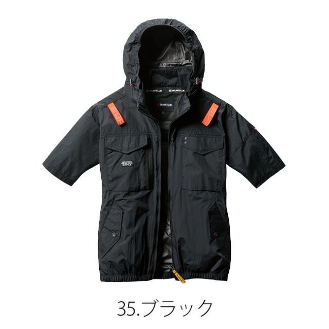 【2025年 ファン＆バッテリーセット】バートル BURTLE 空調ウェア 【AC1156】 半袖タイプ フード付き