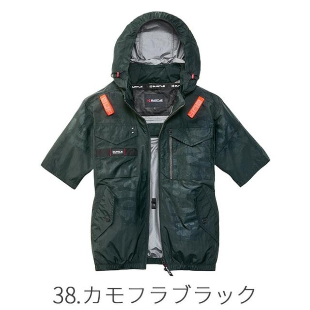 【2026年 メタリックゴールドファン＋30Vバッテリーセット】バートル BURTLE 空調ウェア EFウェア 【AC1156】 半袖 フード付き 超冷却保冷剤付き_7