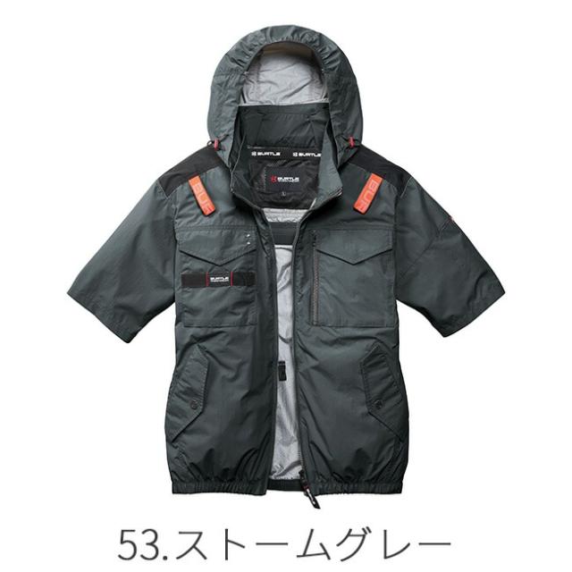 【2026年 メタリックゴールドファン＋30Vバッテリーセット】バートル BURTLE 空調ウェア EFウェア 【AC1156】 半袖 フード付き 超冷却保冷剤付き_8